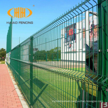 2021 top selling 3D curved welded wire mesh fence iron garden fence